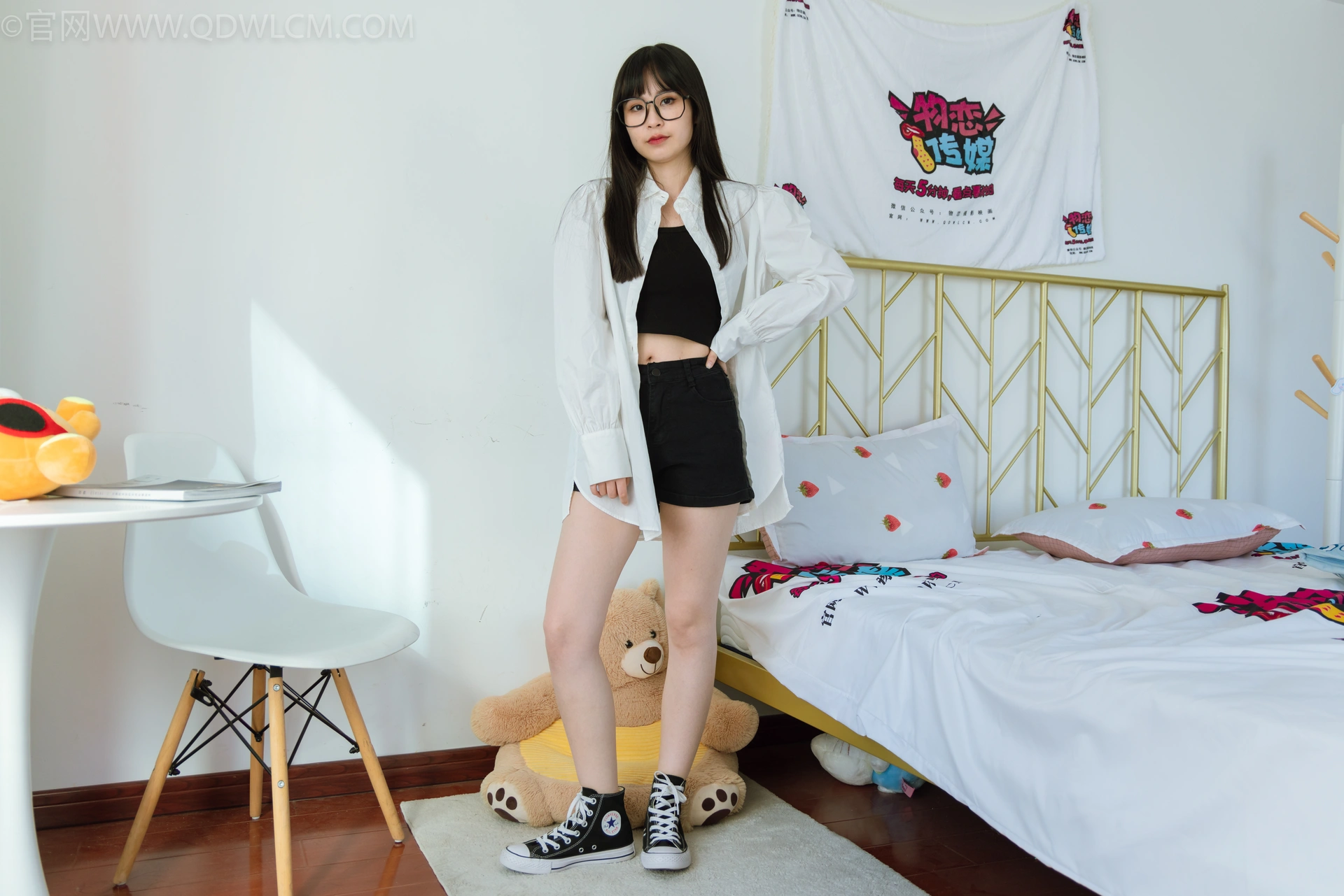 物恋传媒 NO.1525 兮兮-美好的期待 1